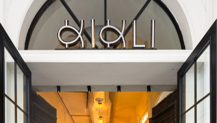 Kikli