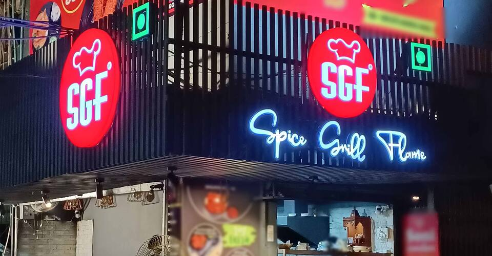 Spice-Grill-Flame