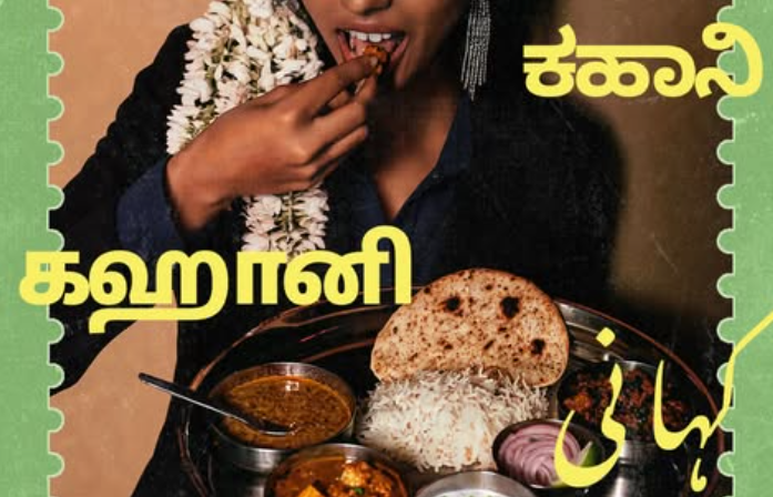 Kahaani-Opens-Bengaluru-Restaurant