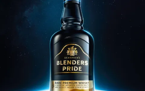 Blenders-Pride