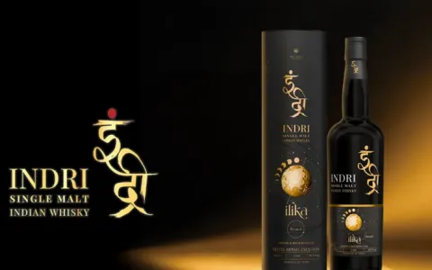 Indri-Ilika-Burp-Bible