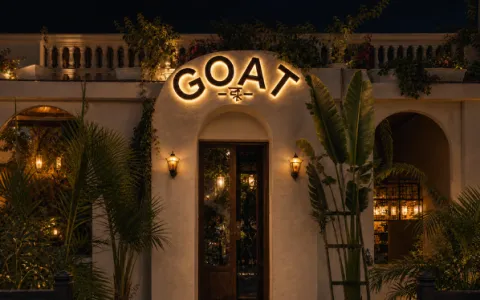GOAT-Brew