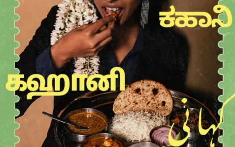Kahaani-Opens-Bengaluru-Restaurant