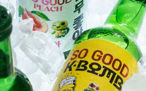 So-Good-Soju