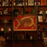 Cantina-Burp-Bible