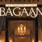Bagaan-Gurugram-Burp-Bible