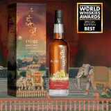 Indri-Award-2026