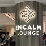 New-lounge-at-Hyderabad-International-Airport