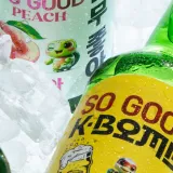 So-Good-Soju