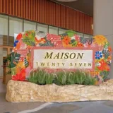 Bastian-Hospitality-and-AAHL-Launch-Maison-Twenty-Seven