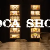Boca-Show-Dubai-Burp-Bible