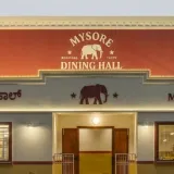 Mysore-Dining-Hall